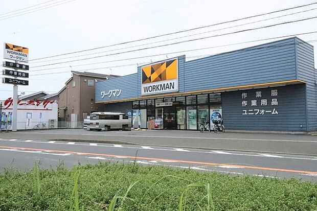 ワークマン寒川店まで1103m