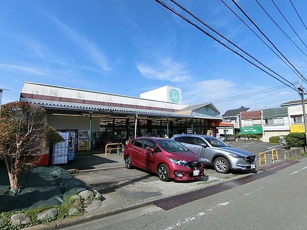 トップ相模台店まで486m