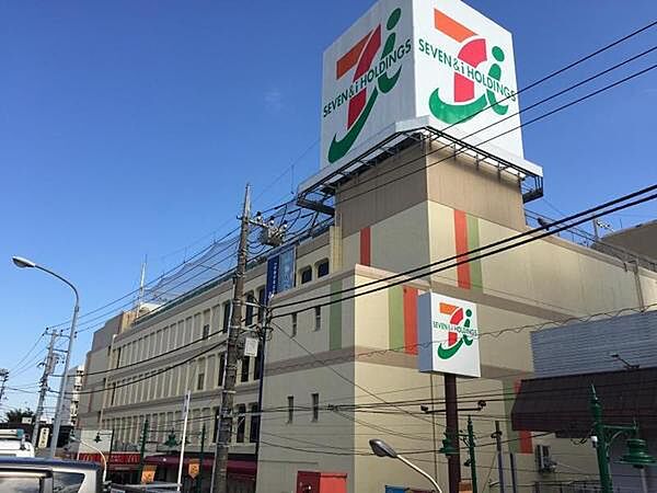 イトーヨーカドー相模原店まで599m