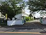 周辺：座間市立相模が丘小学校まで1256m