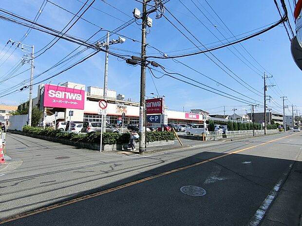 sanwa相武台前店まで863m