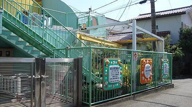 あゆみ保育園まで253m