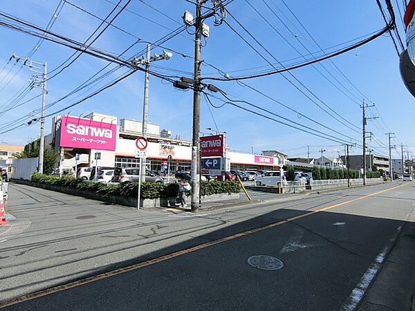 sanwa相武台前店まで863m