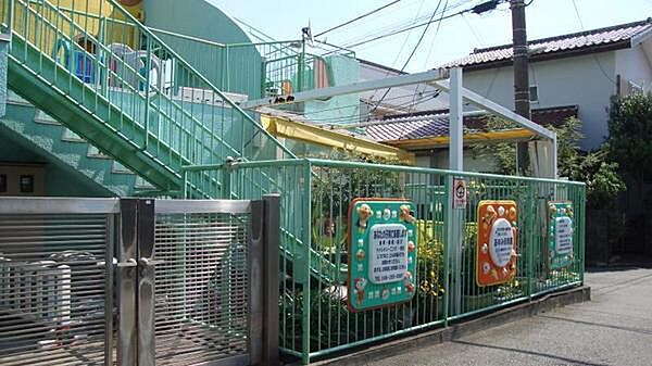 あゆみ保育園まで253m