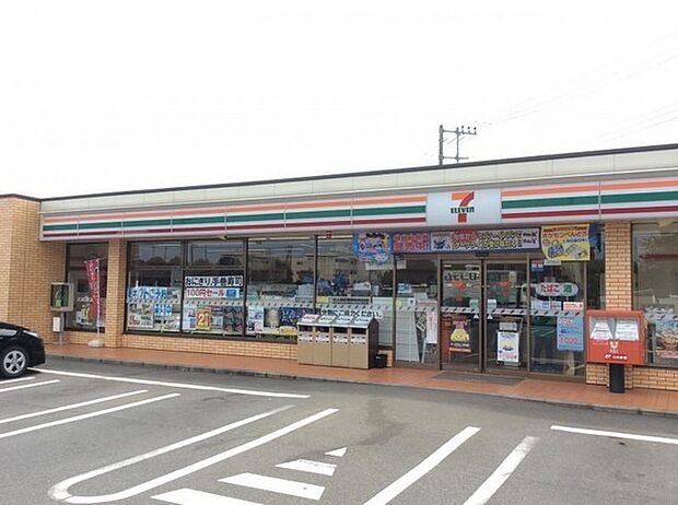 セブンイレブン座間栗原中央店まで463m