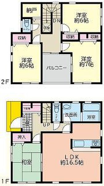 間取り：314002819619