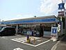 周辺：ローソン綾瀬大上店まで564m