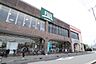 周辺：Fuji大曲店まで295m