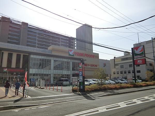 ヨークフーズ厚木店まで575m