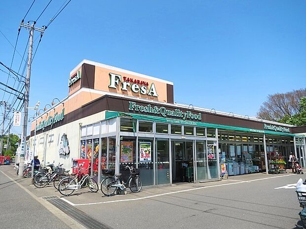 フレサ磯部店まで635m
