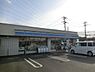 周辺：ローソン 厚木温水店まで642m