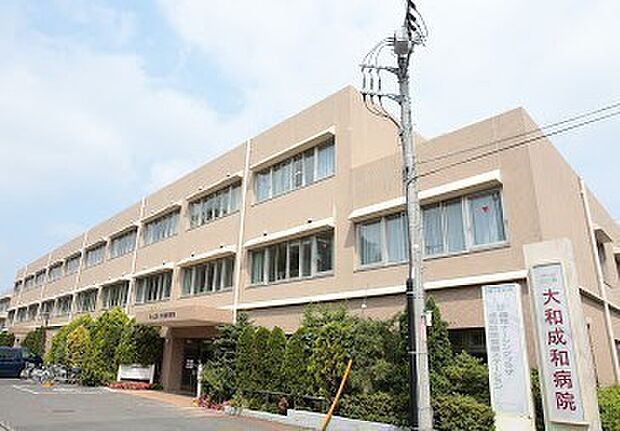 公仁会大和成和病院まで469m