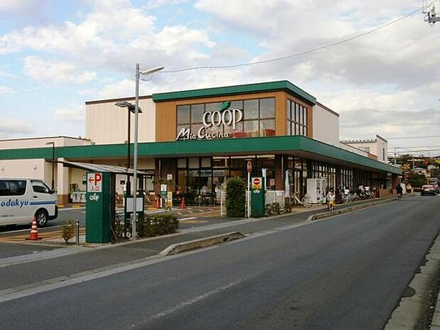 ユーコープミアクチーナ上今泉店まで235m