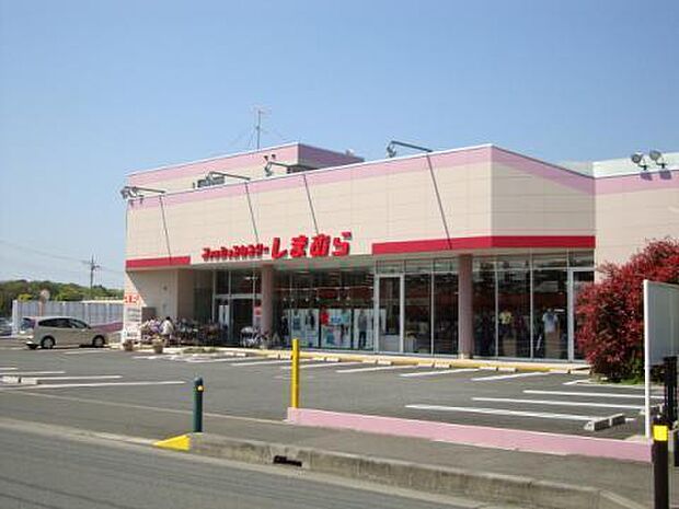 ファッションセンターしまむらかしわ台店まで1807m