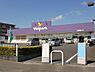 周辺：ウェルパーク綾瀬深谷店まで882m
