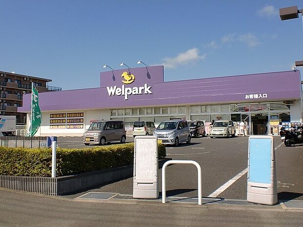 ウェルパーク綾瀬深谷店まで882m