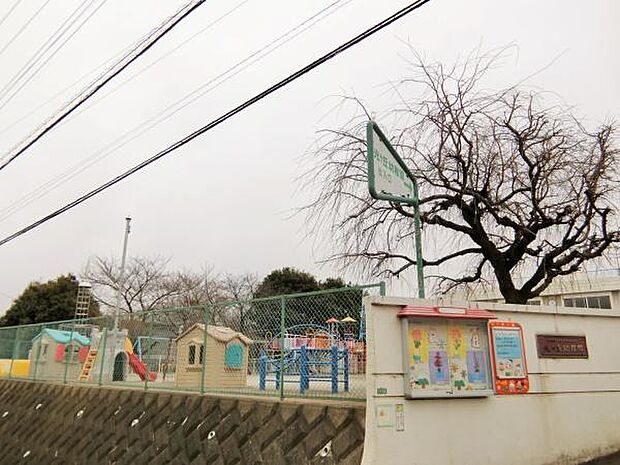 光ヶ丘幼稚園まで614m