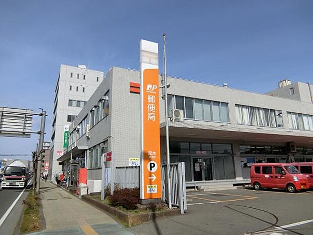 厚木郵便局まで776m