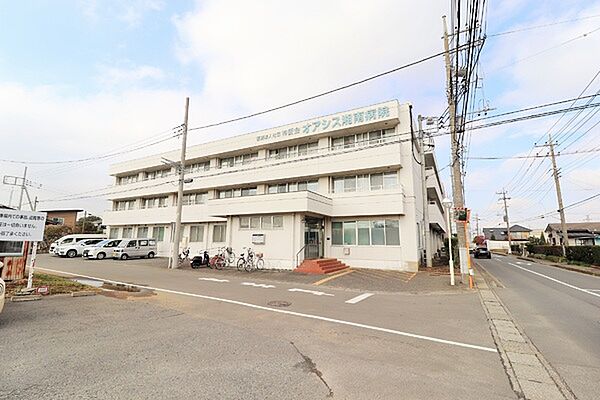 医療法人社団神愛会オアシス湘南病院まで1157m
