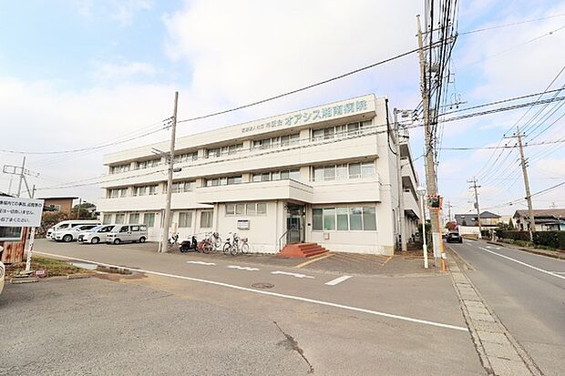 医療法人社団神愛会オアシス湘南病院まで1157m