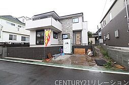 神奈川県海老名市国分寺台２丁目