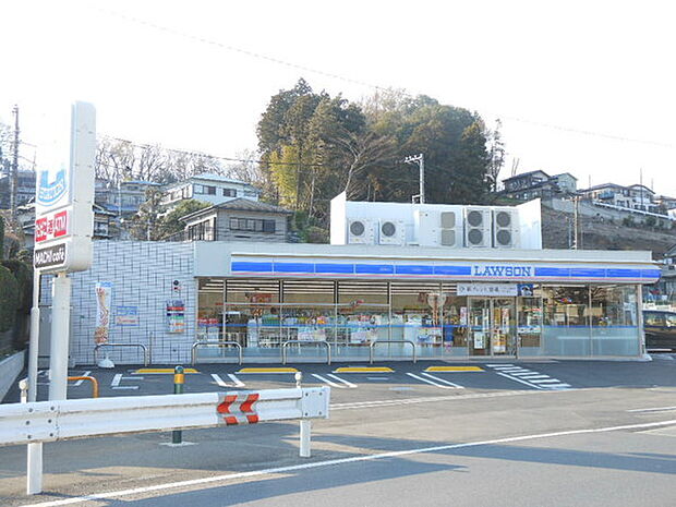 ローソン海老名国分北四丁目店まで531m