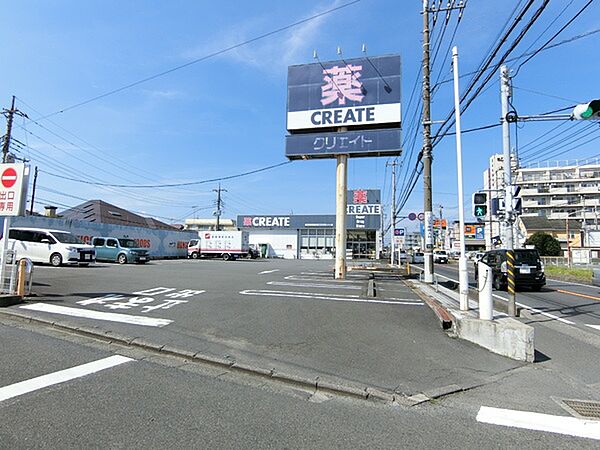 クリエイトSD座間広野台店まで574m