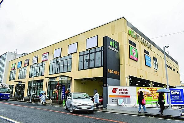 ライフminanoba相模原店まで288m