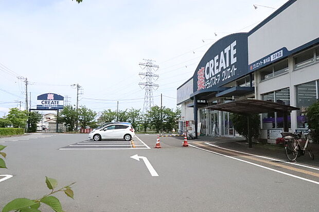クリエイトエス・ディー寒川店まで392m