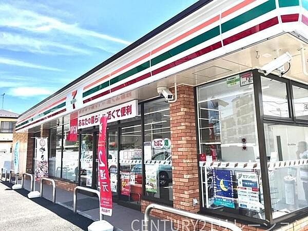 セブン-イレブン 相模原南台2丁目店まで367m