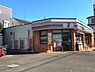 周辺：セブン-イレブン 相模原相模台6丁目店まで633m