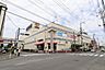 周辺：三和麻溝店まで431m