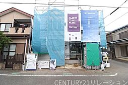 神奈川県相模原市南区新磯野２丁目