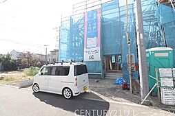 神奈川県厚木市林３丁目