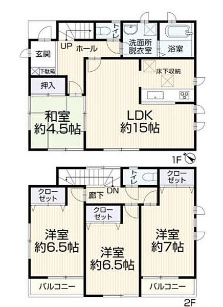 間取り：314002873439