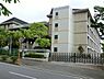 周辺：厚木市立森の里中学校まで532m