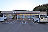 周辺：セブンイレブン厚木愛名店まで1720m