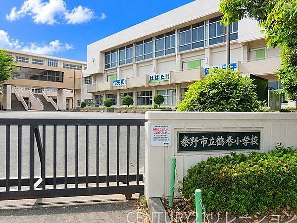 周辺を拡大表示