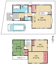 JR相模線 原当麻駅 徒歩6分