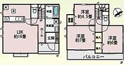 神奈川県海老名市国分寺台３丁目