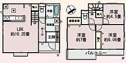 神奈川県海老名市国分寺台３丁目