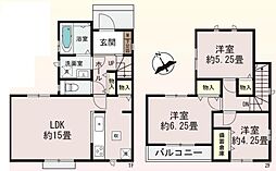 神奈川県海老名市国分寺台４丁目