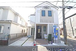 神奈川県高座郡寒川町一之宮３丁目