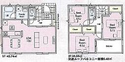神奈川県相模原市南区南台５丁目