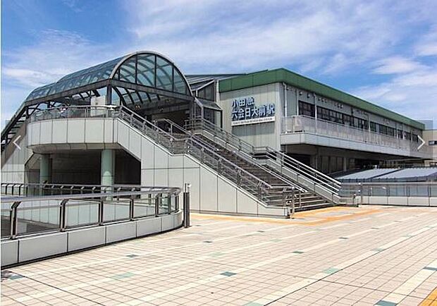 六会日大前駅(小田急 江ノ島線)まで1419m