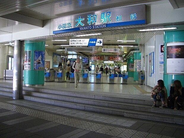 大和駅(相鉄 本線)まで351m