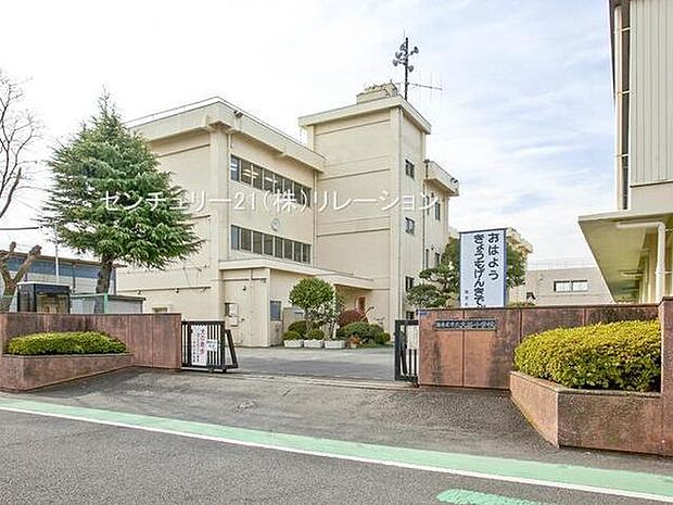 海老名市立大谷小学校まで1675m