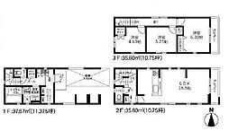 神奈川県大和市柳橋５丁目