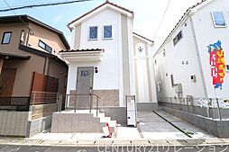 神奈川県高座郡寒川町岡田７丁目