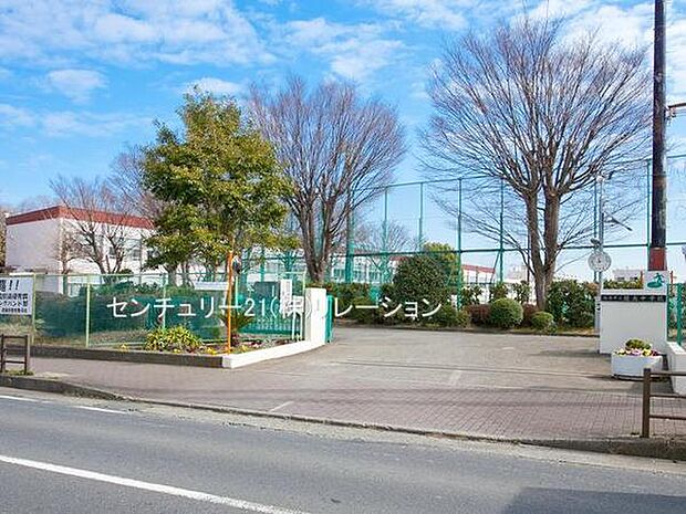 綾瀬市立綾北中学校まで1759m